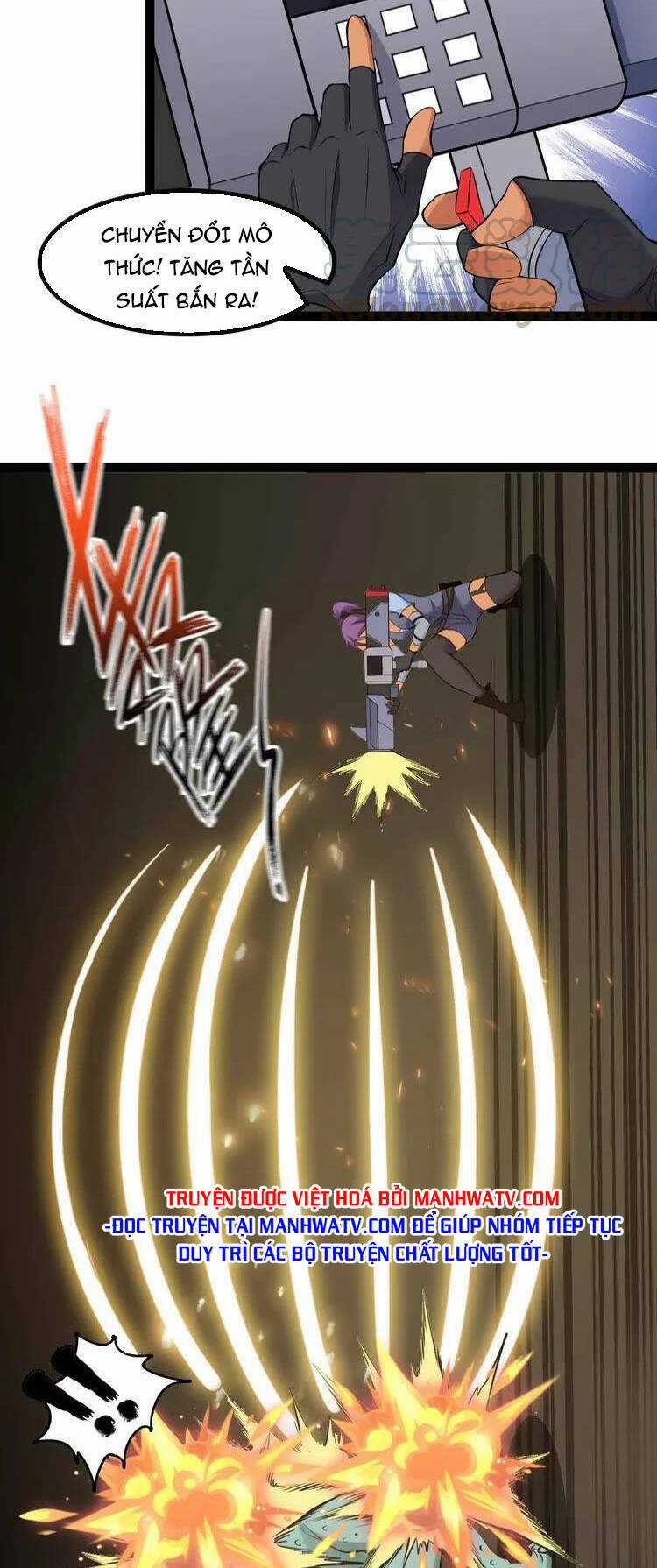 Đại Thiên Tài Bất Khả Chiến Bại Chính Là Ta Chương 162 trang 22