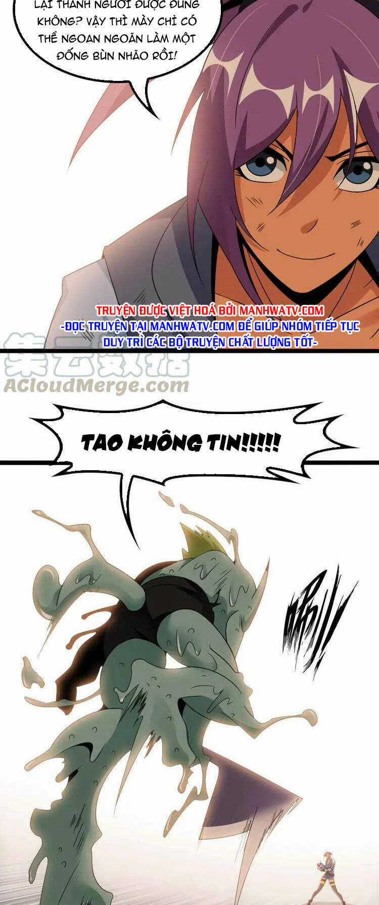 Đại Thiên Tài Bất Khả Chiến Bại Chính Là Ta Chương 162 trang 27