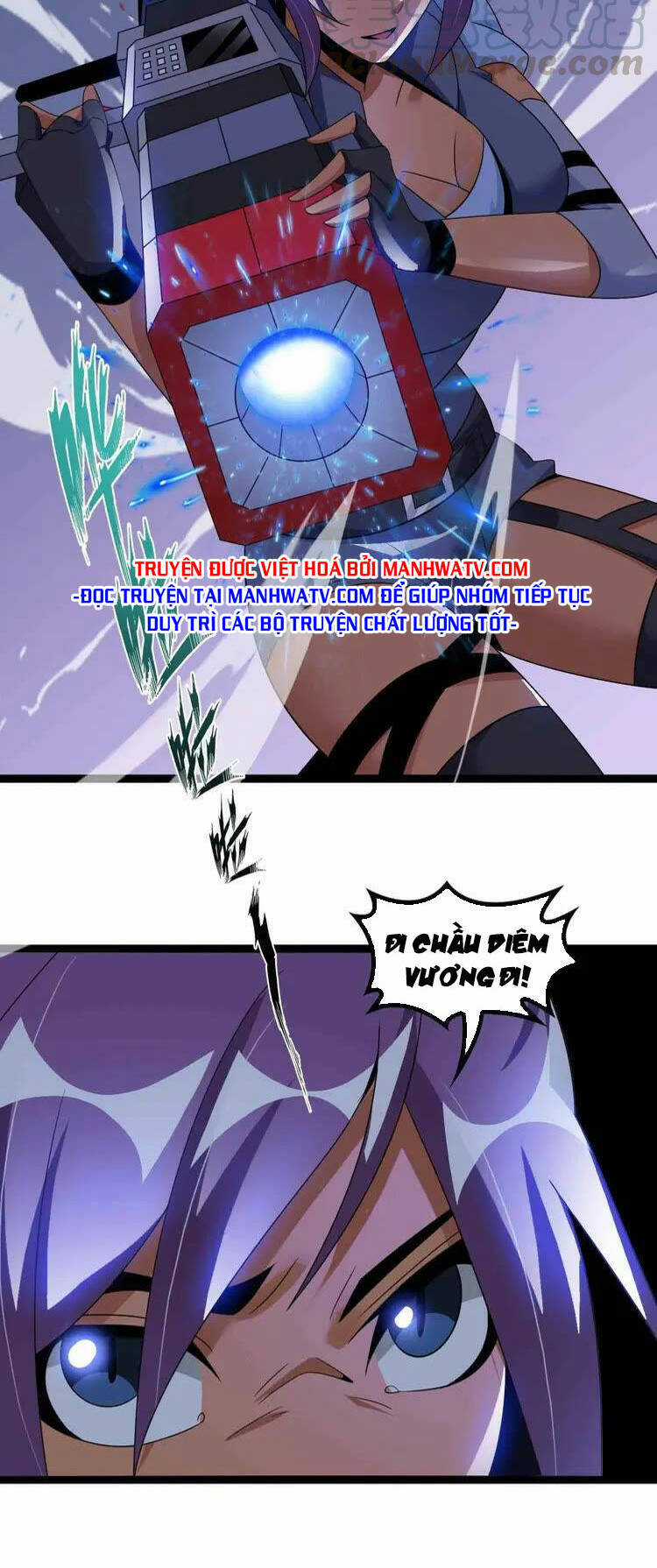 Đại Thiên Tài Bất Khả Chiến Bại Chính Là Ta Chương 162 trang 30