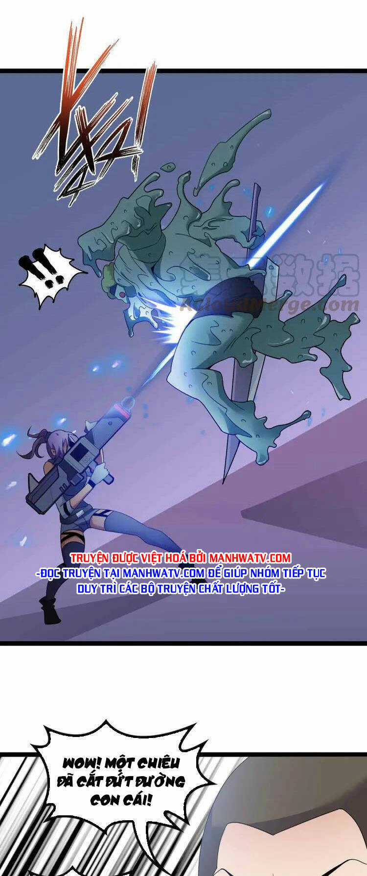 Đại Thiên Tài Bất Khả Chiến Bại Chính Là Ta Chương 162 trang 31