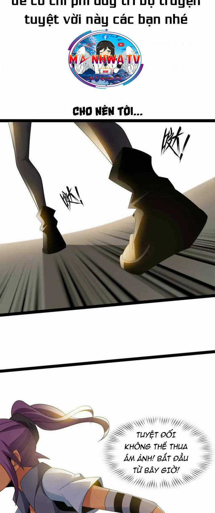 Đại Thiên Tài Bất Khả Chiến Bại Chính Là Ta Chương 162 trang 5