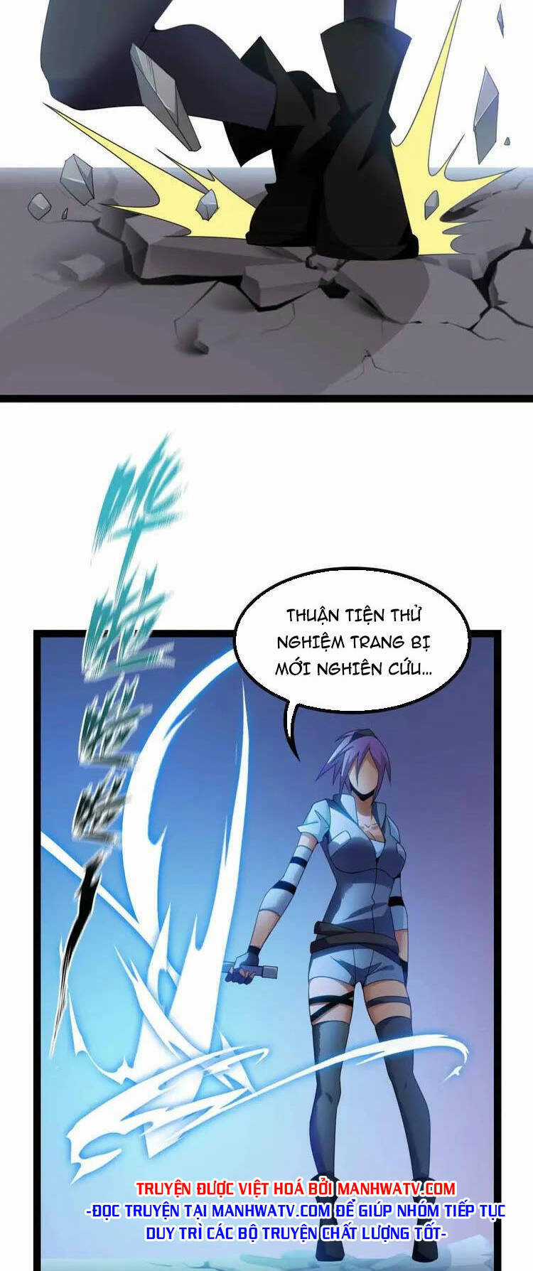 Đại Thiên Tài Bất Khả Chiến Bại Chính Là Ta Chương 162 trang 8