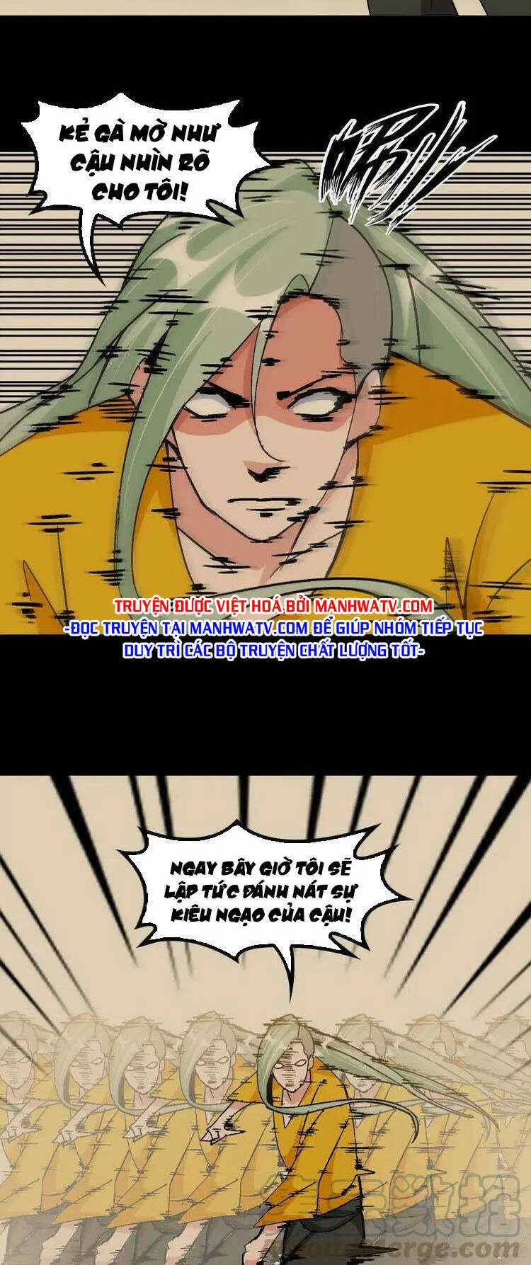 Đại Thiên Tài Bất Khả Chiến Bại Chính Là Ta Chương 163 trang 12