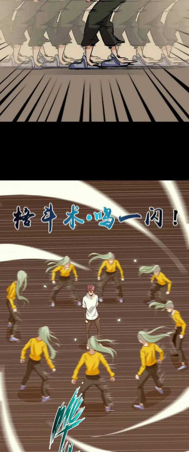 Đại Thiên Tài Bất Khả Chiến Bại Chính Là Ta Chương 163 trang 13