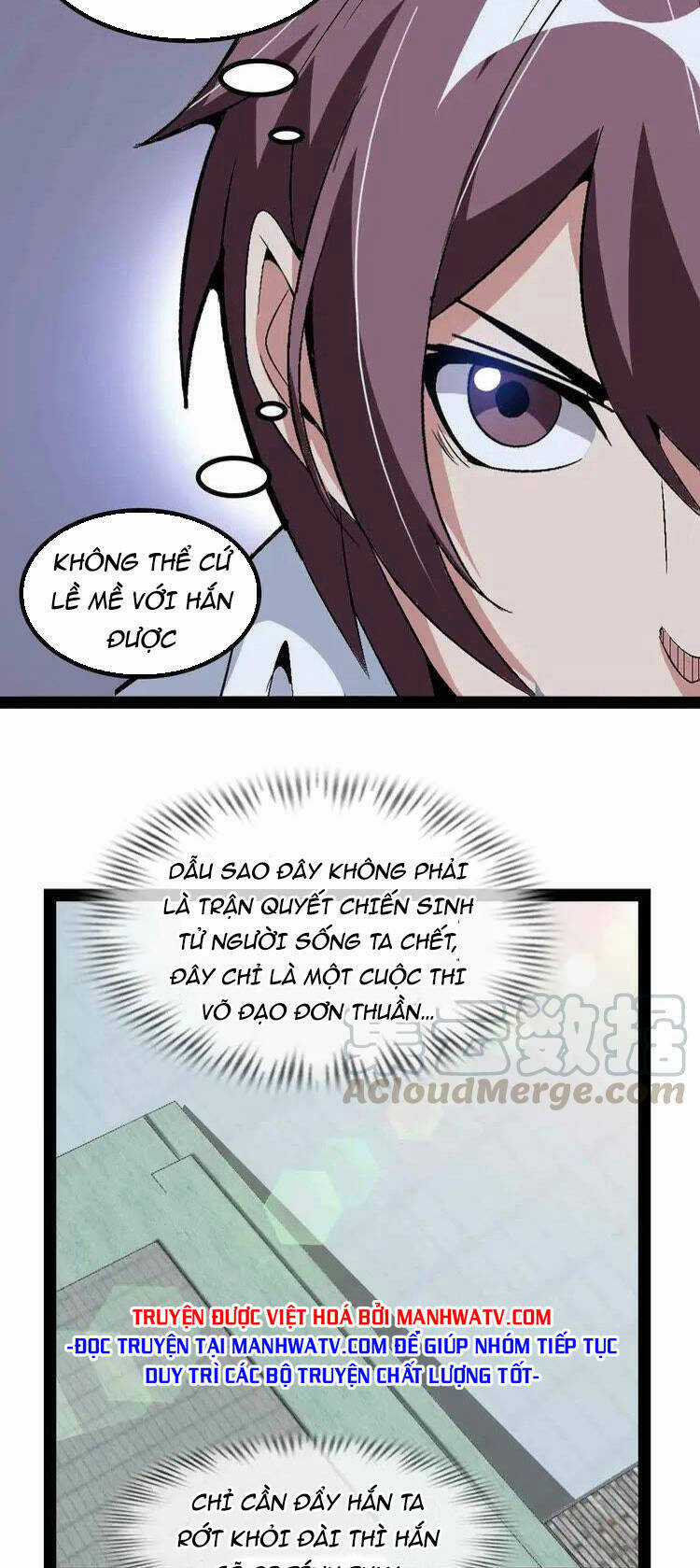 Đại Thiên Tài Bất Khả Chiến Bại Chính Là Ta Chương 163 trang 19