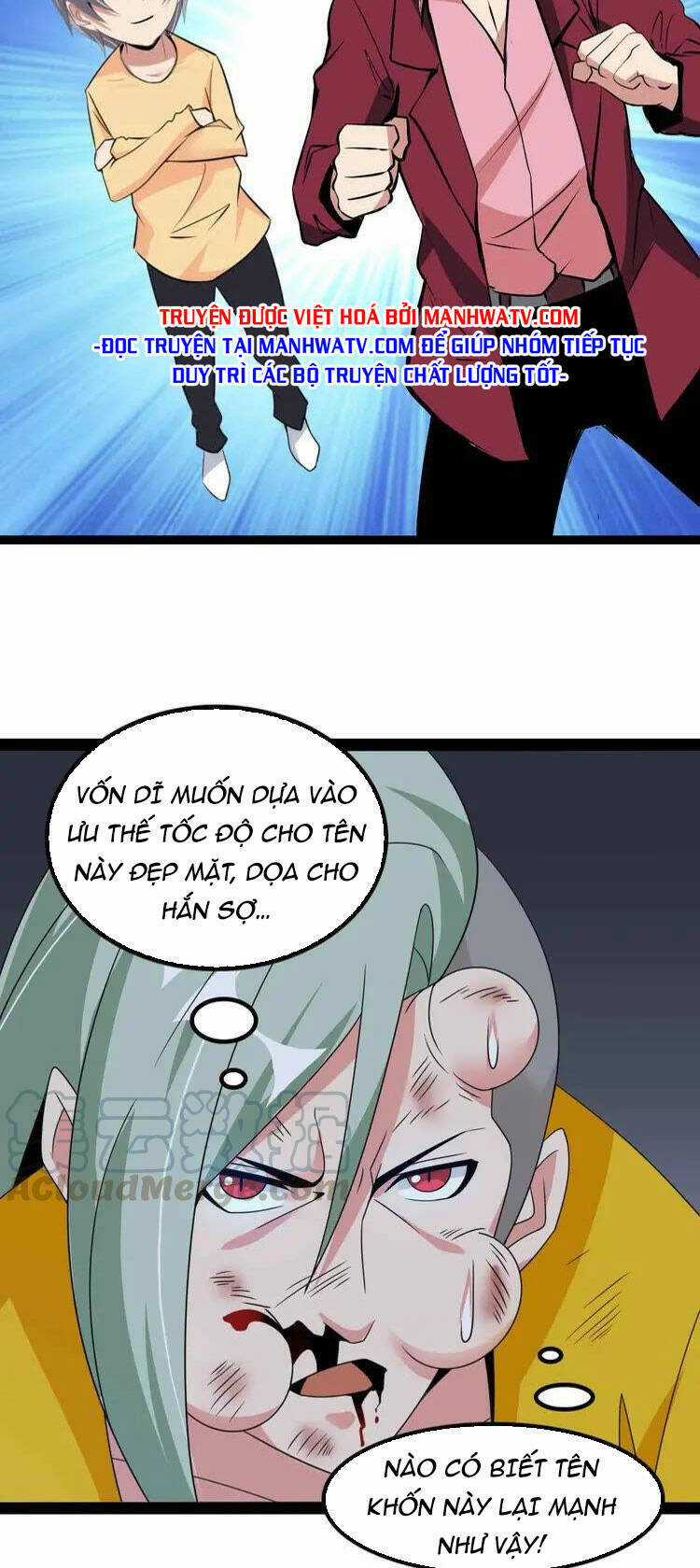 Đại Thiên Tài Bất Khả Chiến Bại Chính Là Ta Chương 163 trang 23