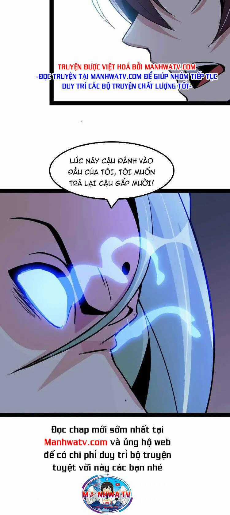 Đại Thiên Tài Bất Khả Chiến Bại Chính Là Ta Chương 163 trang 28