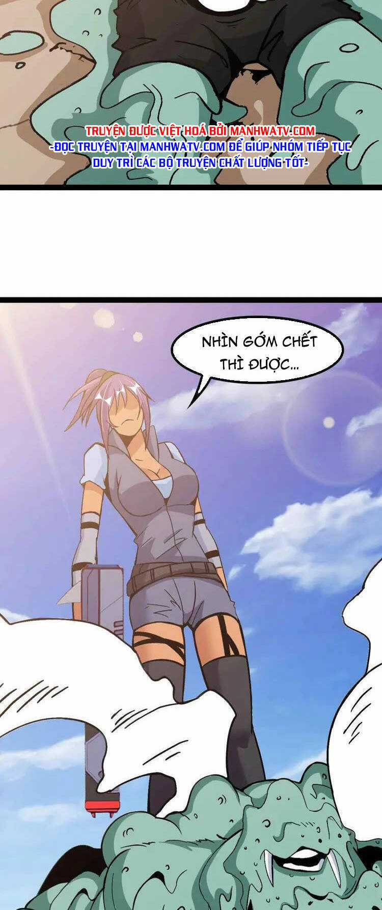 Đại Thiên Tài Bất Khả Chiến Bại Chính Là Ta Chương 163 trang 4