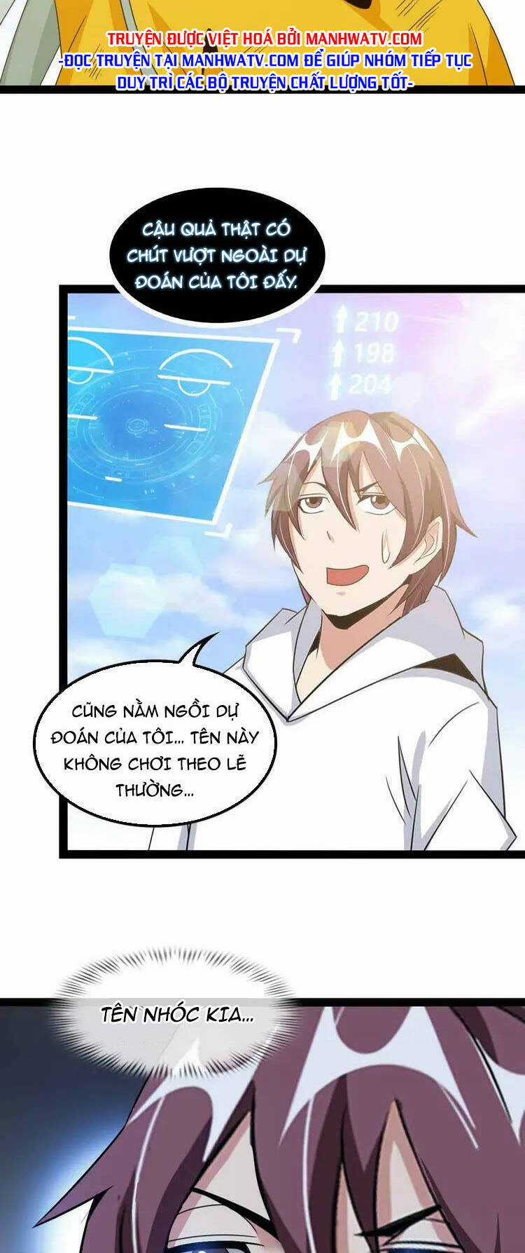 Đại Thiên Tài Bất Khả Chiến Bại Chính Là Ta Chương 163 trang 8