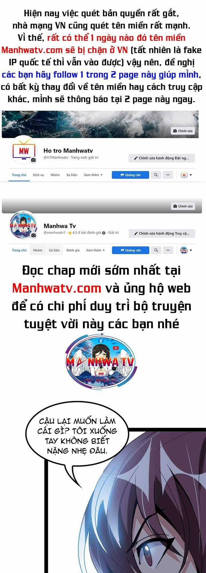 Đại Thiên Tài Bất Khả Chiến Bại Chính Là Ta Chương 164 trang 0