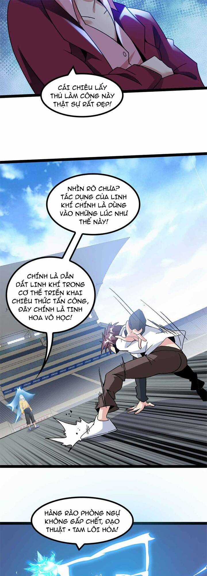 Đại Thiên Tài Bất Khả Chiến Bại Chính Là Ta Chương 164 trang 15