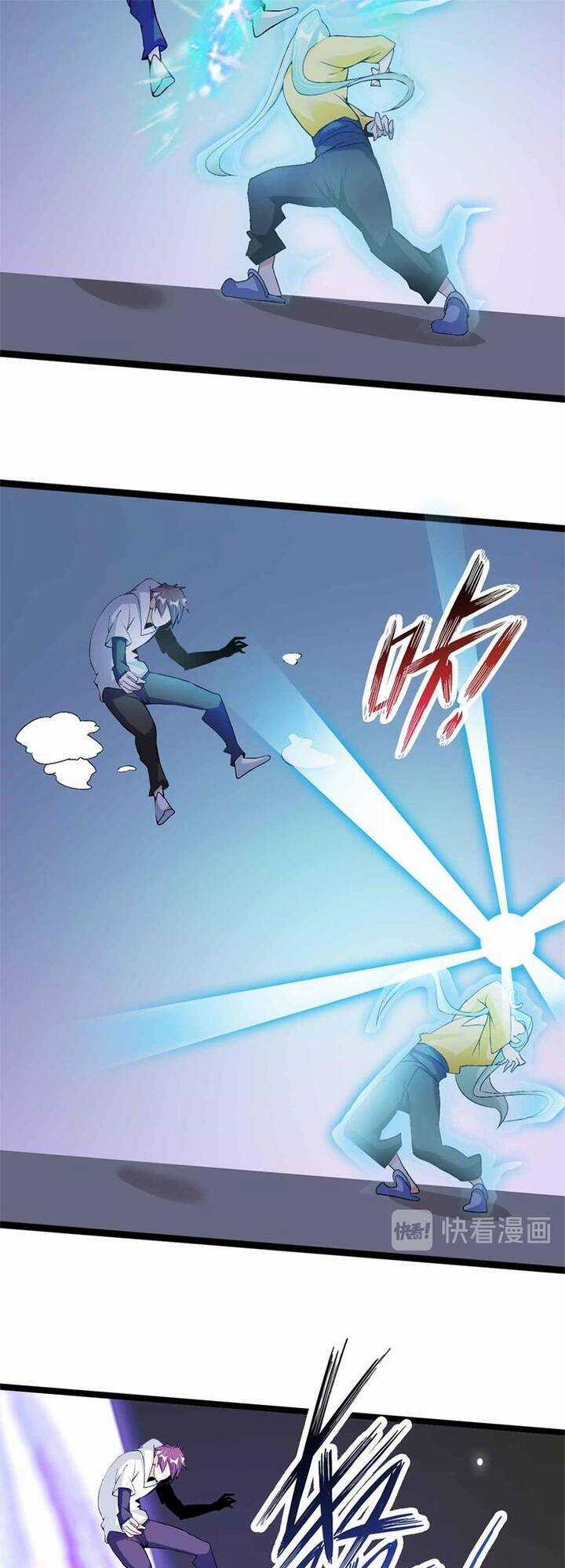 Đại Thiên Tài Bất Khả Chiến Bại Chính Là Ta Chương 164 trang 24