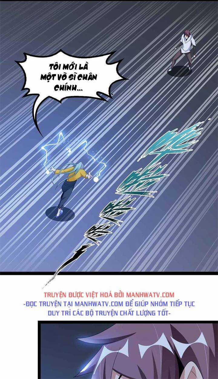 Đại Thiên Tài Bất Khả Chiến Bại Chính Là Ta Chương 164 trang 5