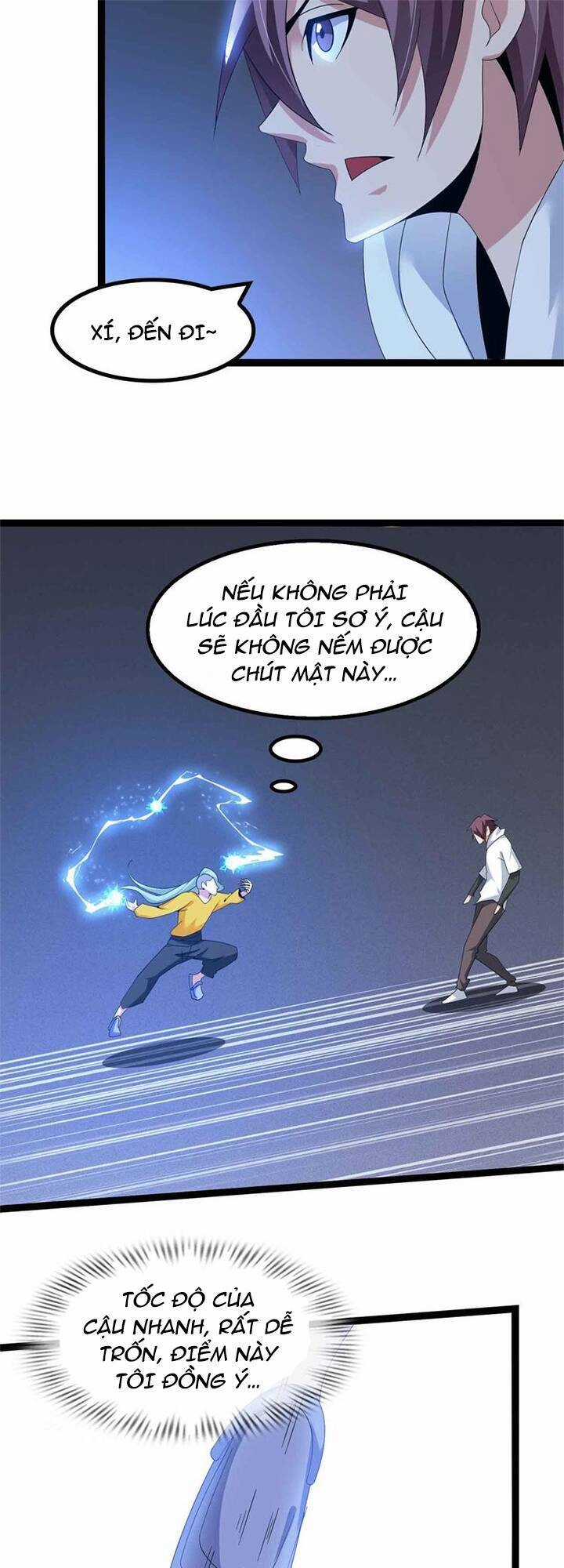 Đại Thiên Tài Bất Khả Chiến Bại Chính Là Ta Chương 164 trang 6