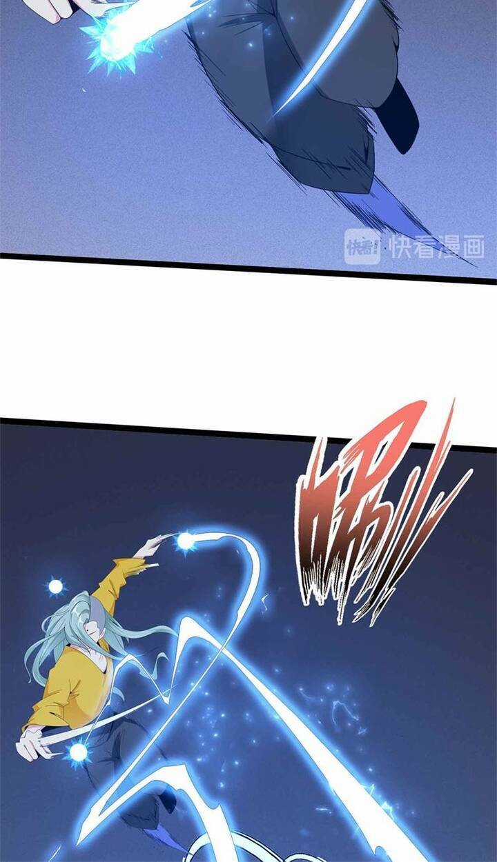 Đại Thiên Tài Bất Khả Chiến Bại Chính Là Ta Chương 164 trang 8