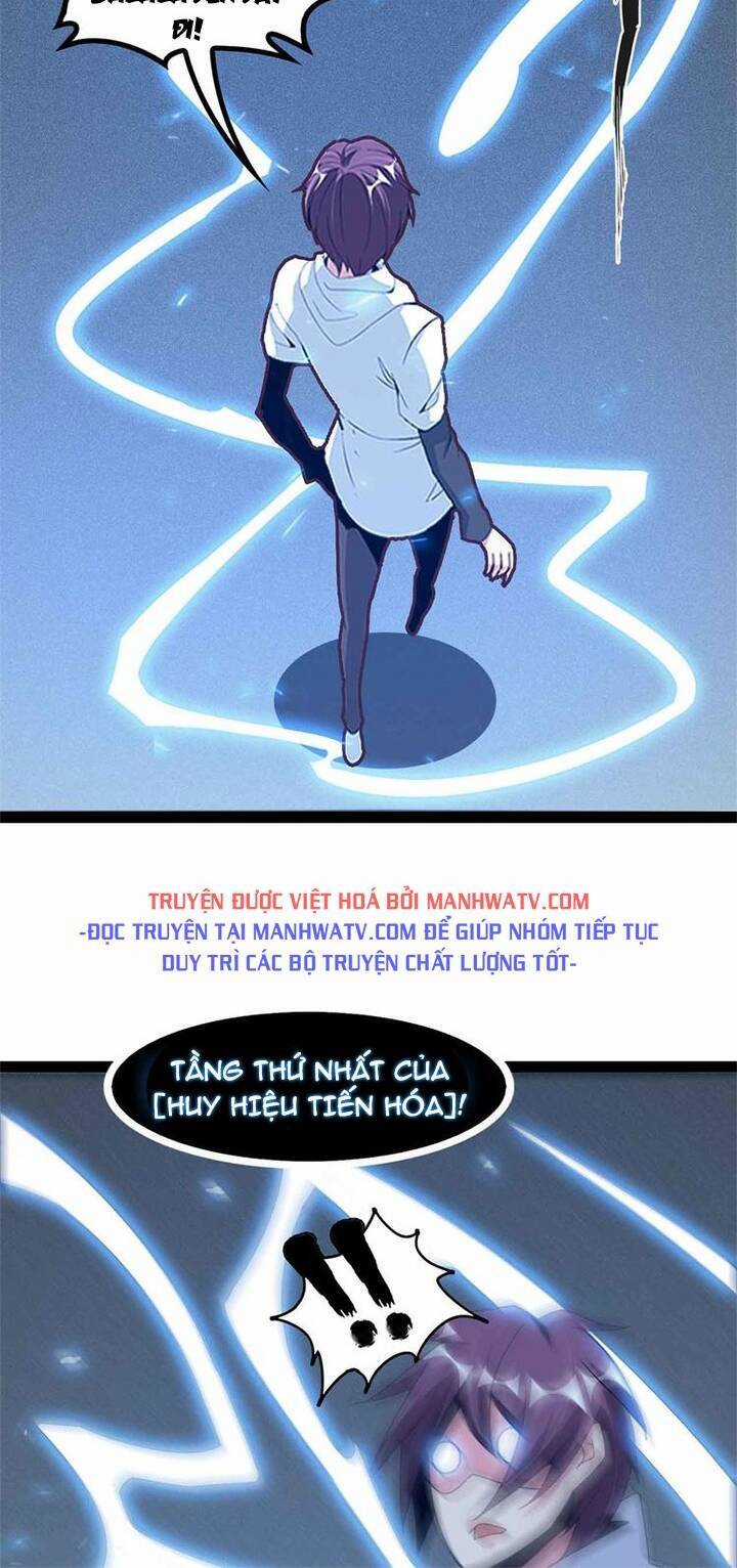 Đại Thiên Tài Bất Khả Chiến Bại Chính Là Ta Chương 165 trang 12