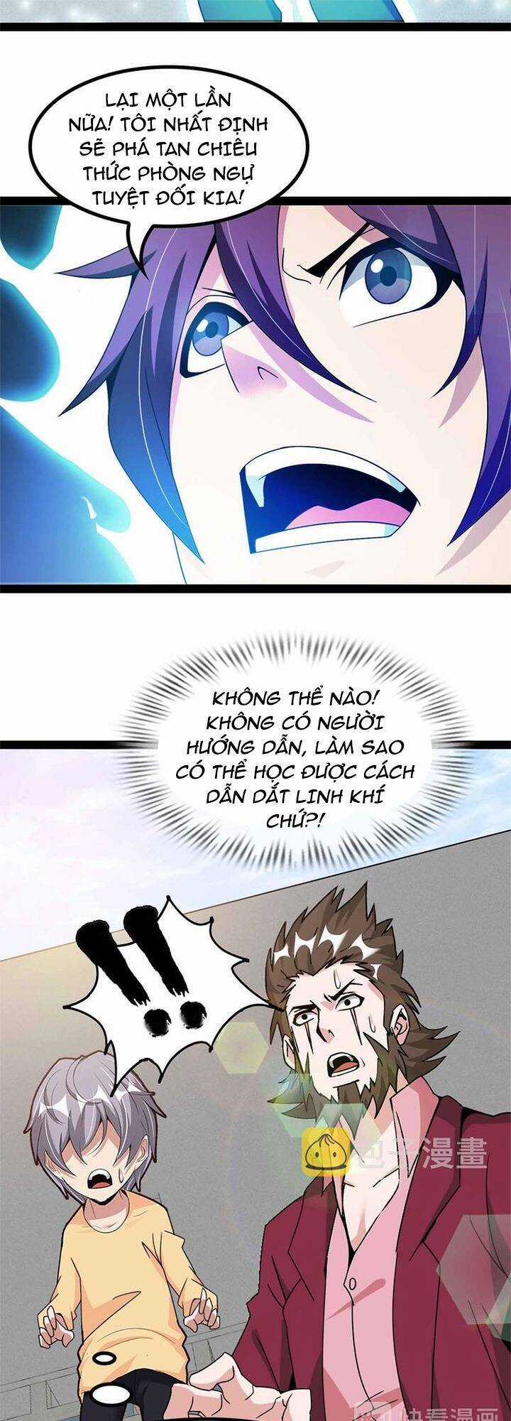 Đại Thiên Tài Bất Khả Chiến Bại Chính Là Ta Chương 165 trang 16