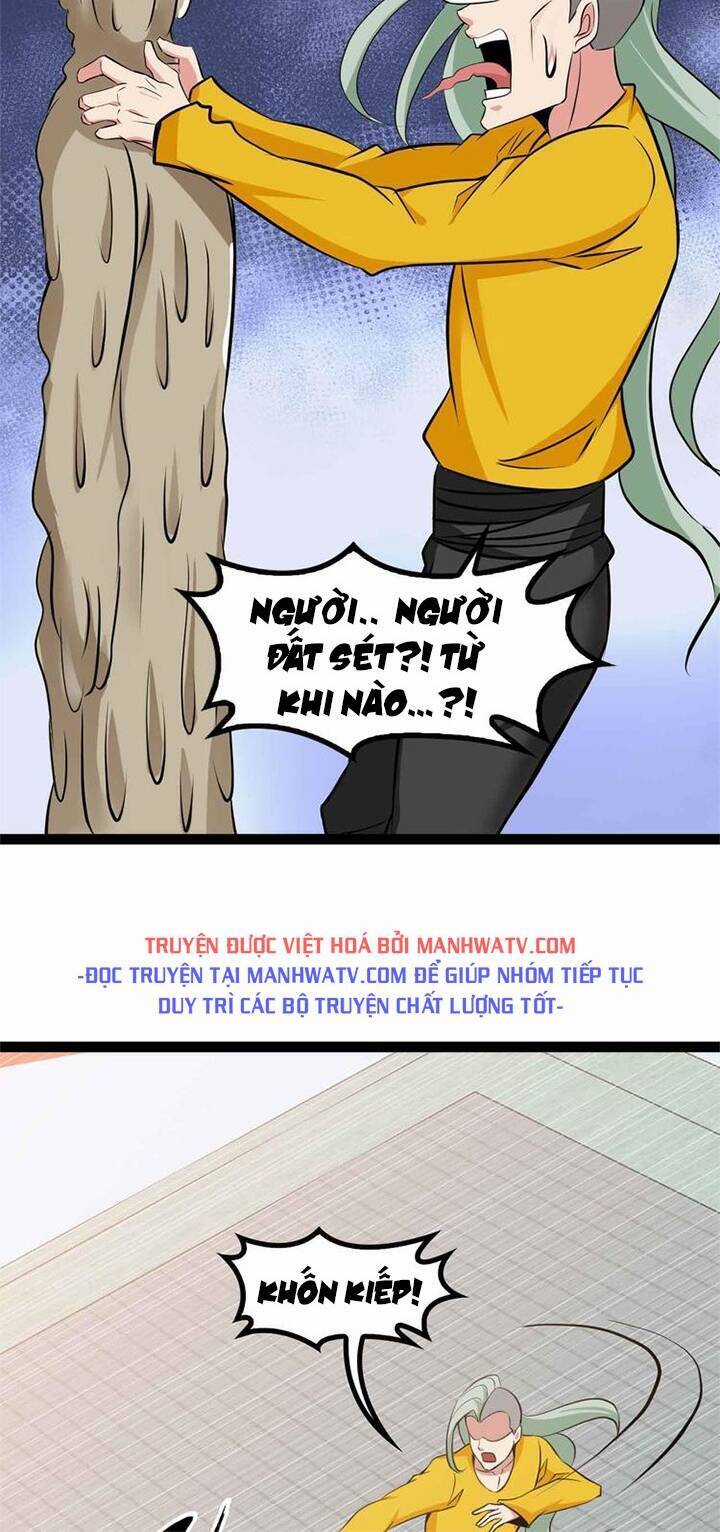 Đại Thiên Tài Bất Khả Chiến Bại Chính Là Ta Chương 165 trang 18