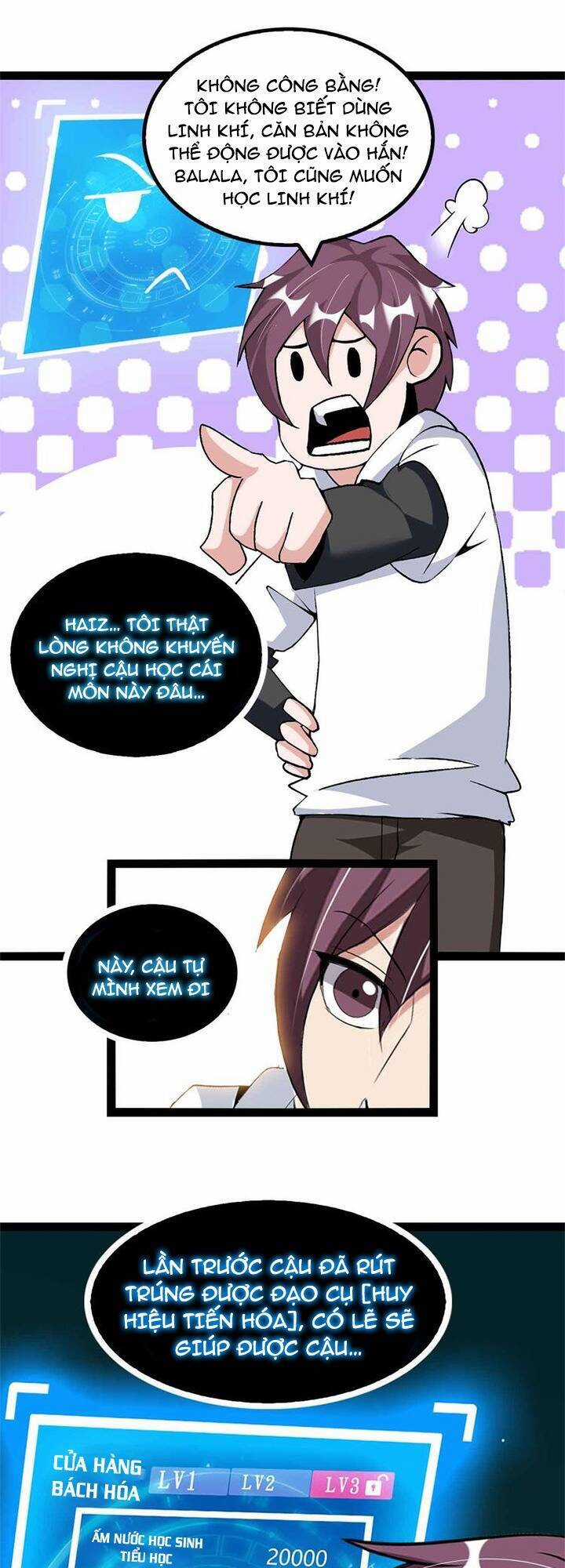 Đại Thiên Tài Bất Khả Chiến Bại Chính Là Ta Chương 165 trang 4