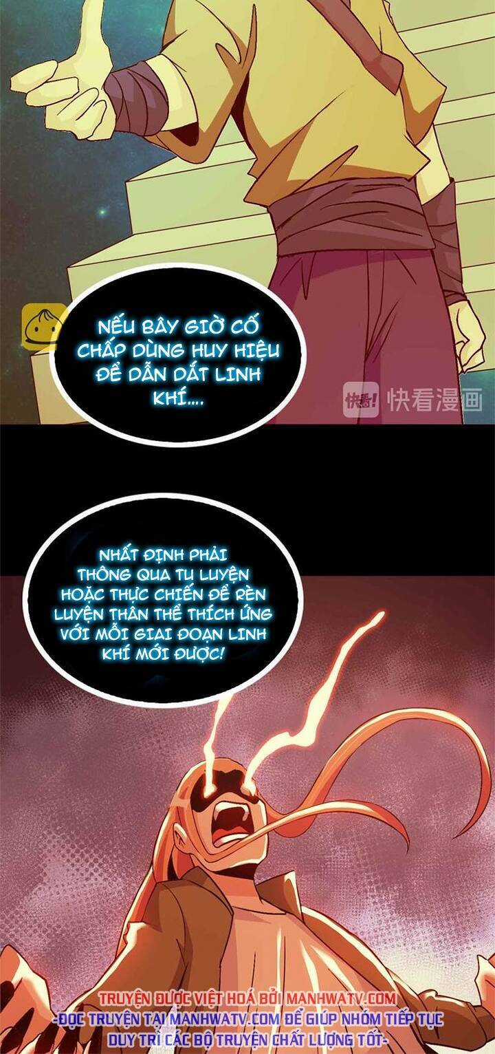 Đại Thiên Tài Bất Khả Chiến Bại Chính Là Ta Chương 165 trang 6