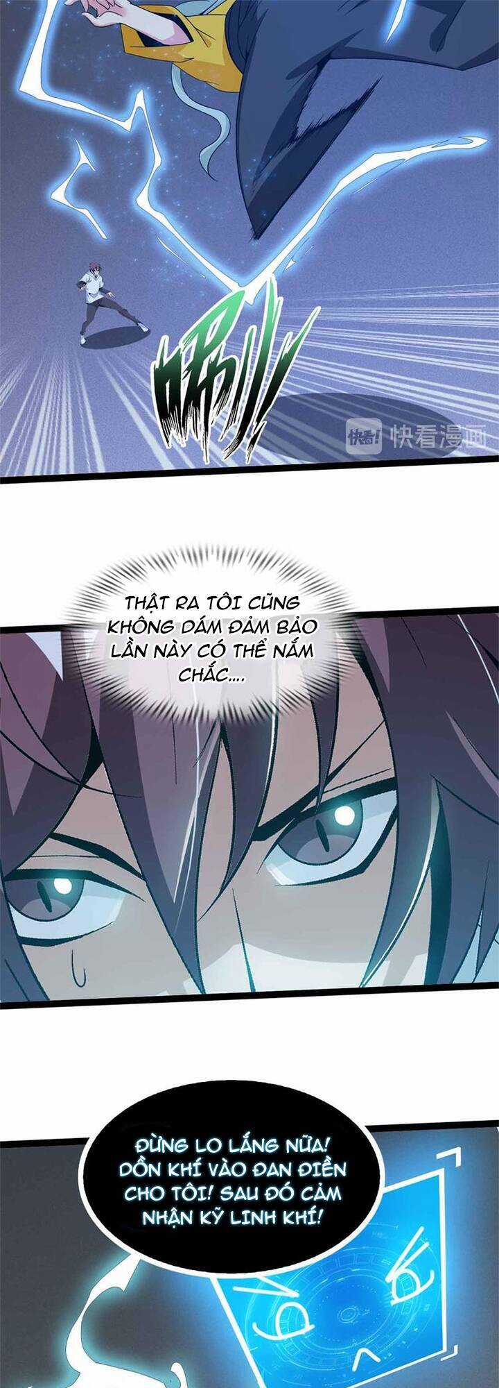 Đại Thiên Tài Bất Khả Chiến Bại Chính Là Ta Chương 166 trang 16