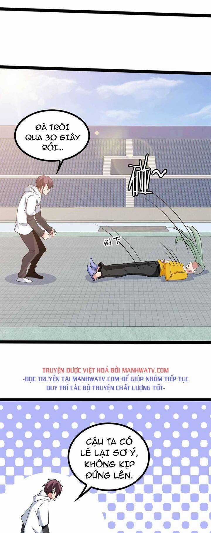 Đại Thiên Tài Bất Khả Chiến Bại Chính Là Ta Chương 166 trang 24