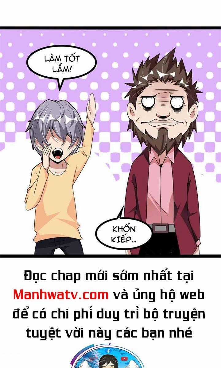 Đại Thiên Tài Bất Khả Chiến Bại Chính Là Ta Chương 166 trang 27