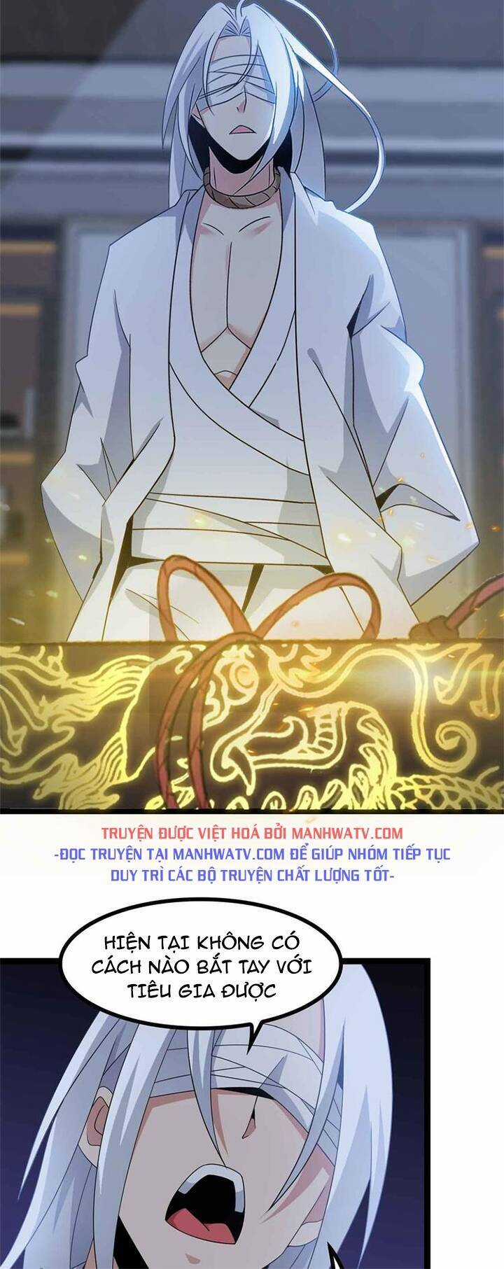 Đại Thiên Tài Bất Khả Chiến Bại Chính Là Ta Chương 166 trang 6