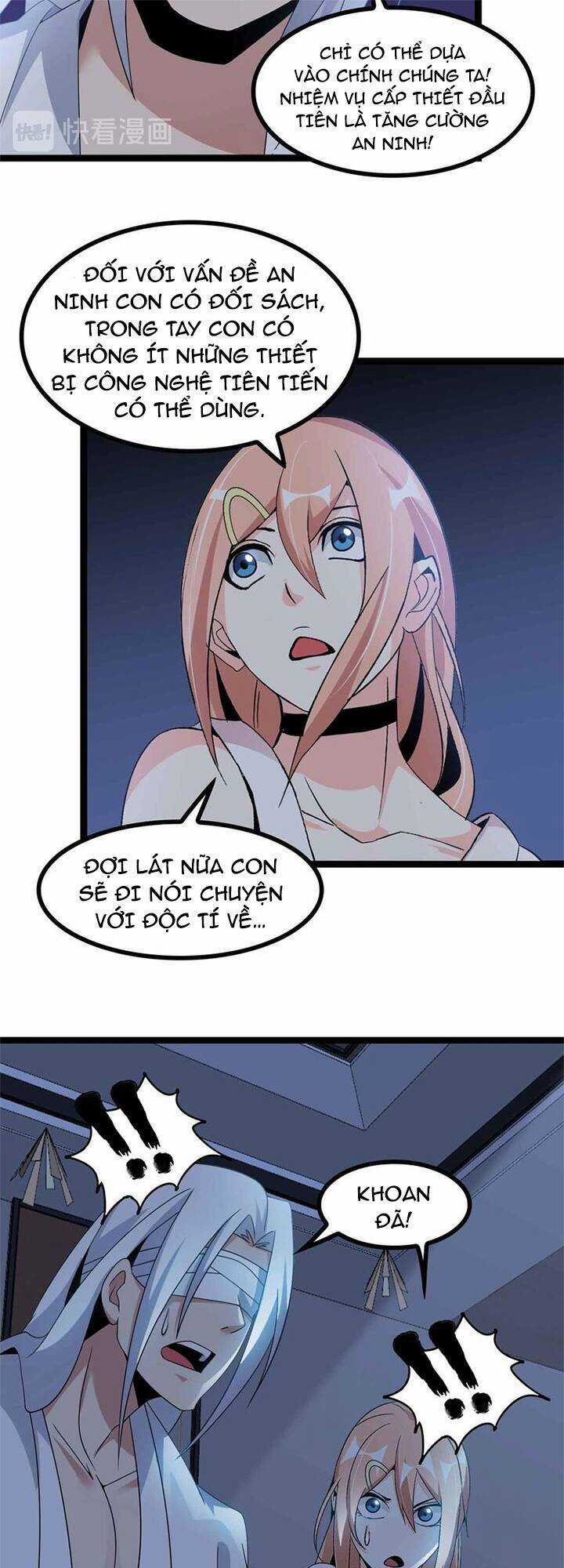 Đại Thiên Tài Bất Khả Chiến Bại Chính Là Ta Chương 166 trang 7