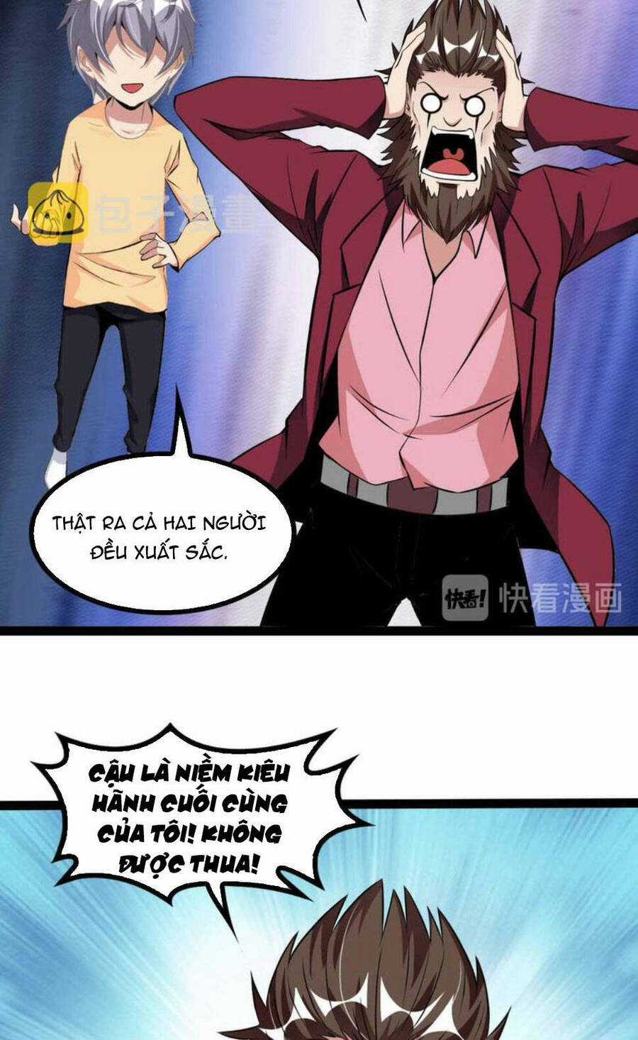 Đại Thiên Tài Bất Khả Chiến Bại Chính Là Ta Chương 167 trang 15