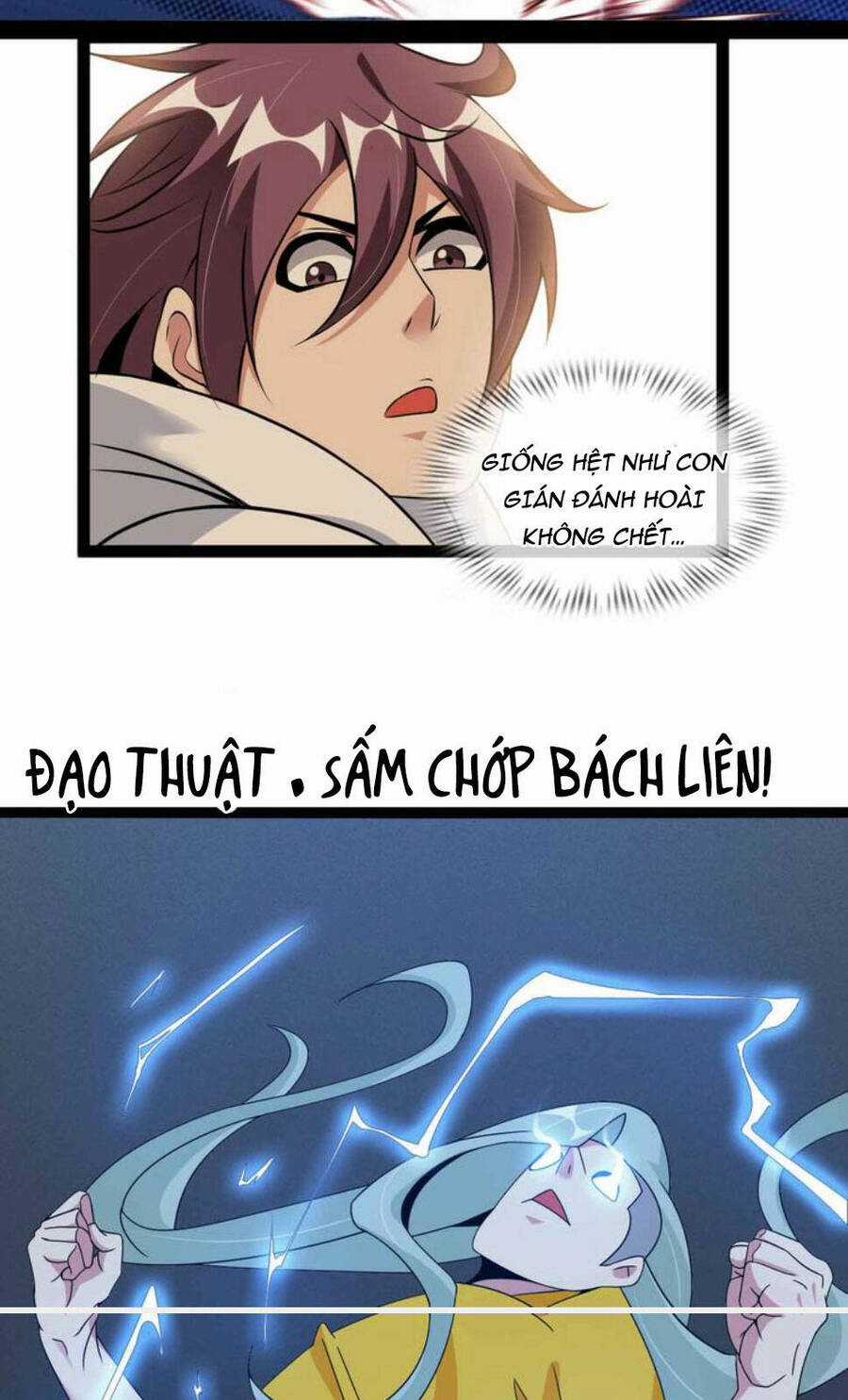 Đại Thiên Tài Bất Khả Chiến Bại Chính Là Ta Chương 167 trang 19