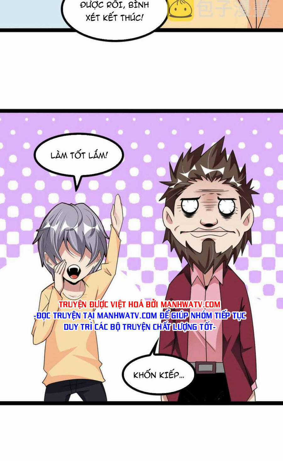 Đại Thiên Tài Bất Khả Chiến Bại Chính Là Ta Chương 167 trang 2