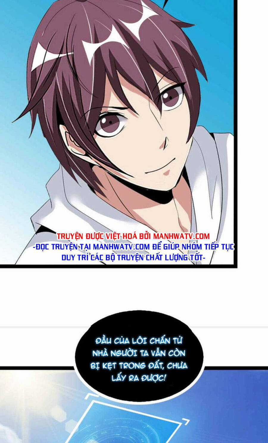 Đại Thiên Tài Bất Khả Chiến Bại Chính Là Ta Chương 167 trang 32