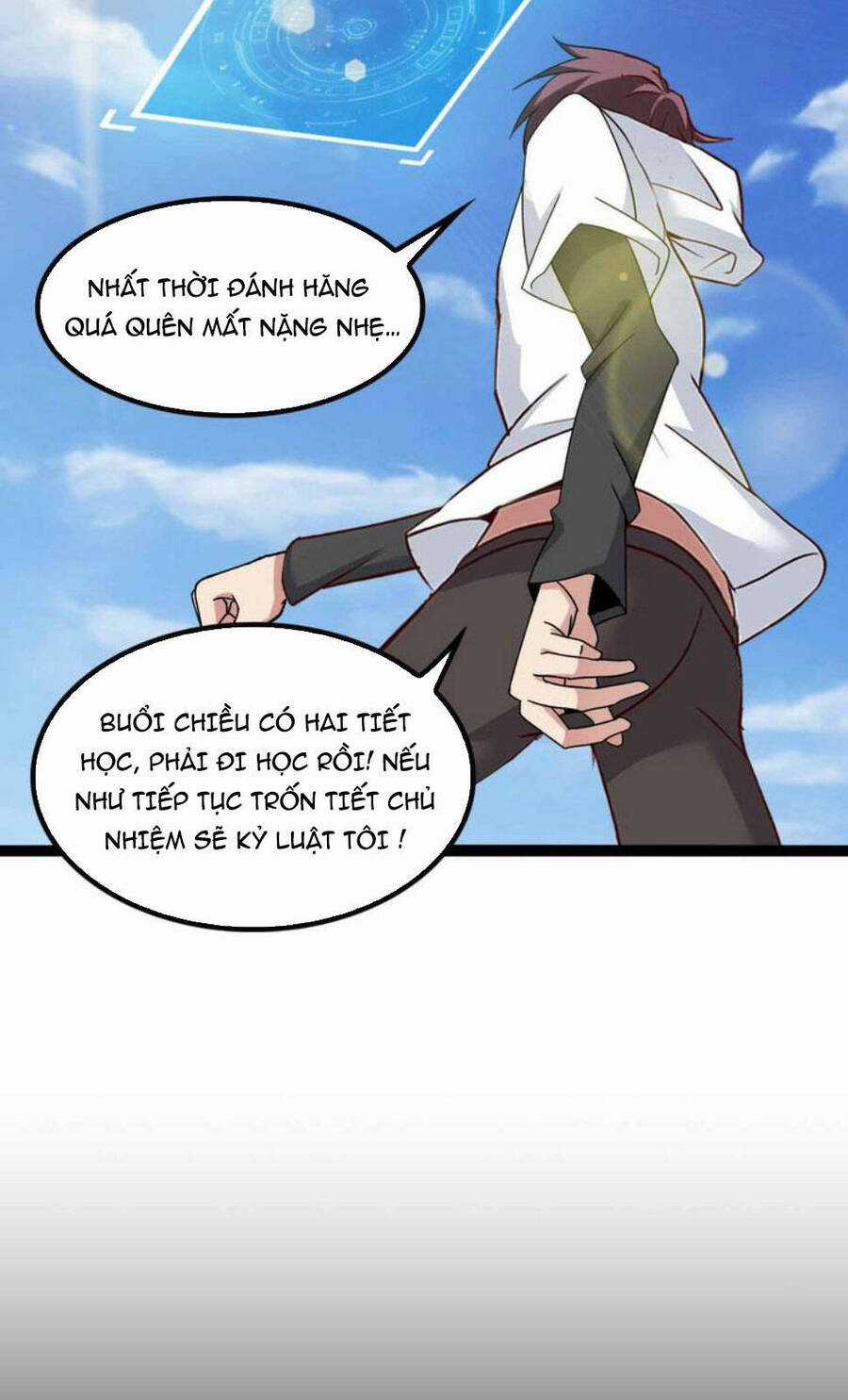 Đại Thiên Tài Bất Khả Chiến Bại Chính Là Ta Chương 167 trang 33