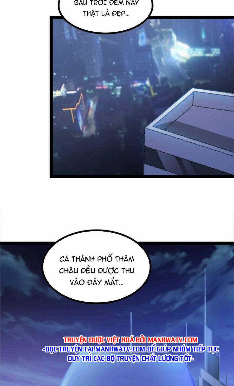 Đại Thiên Tài Bất Khả Chiến Bại Chính Là Ta Chương 167 trang 35