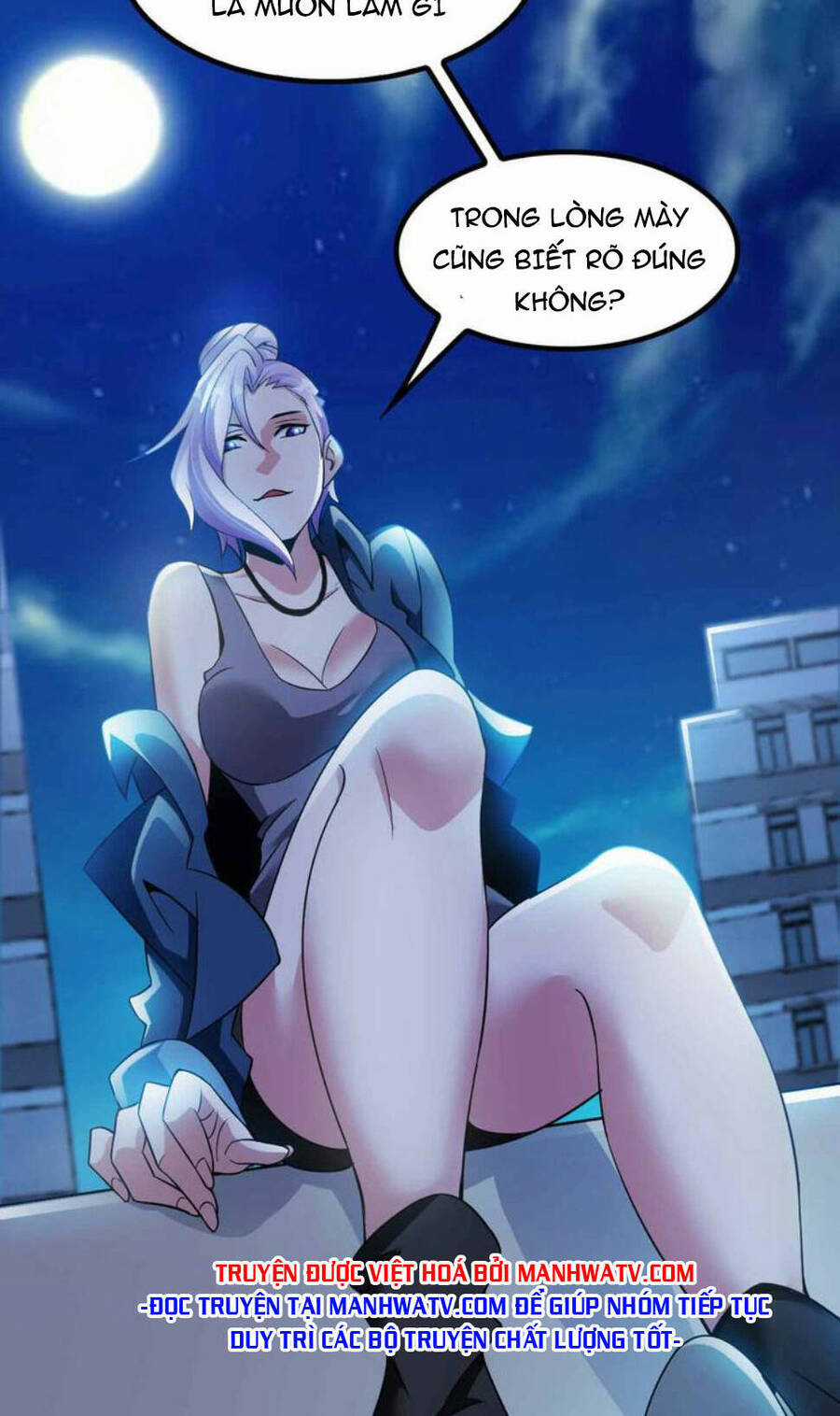 Đại Thiên Tài Bất Khả Chiến Bại Chính Là Ta Chương 167 trang 40