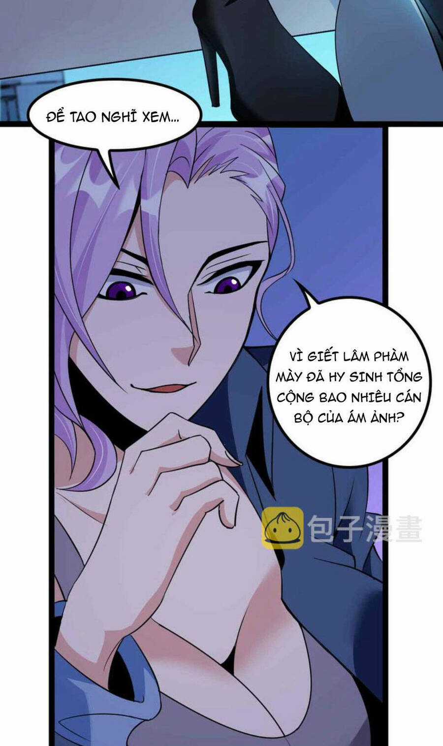 Đại Thiên Tài Bất Khả Chiến Bại Chính Là Ta Chương 167 trang 41