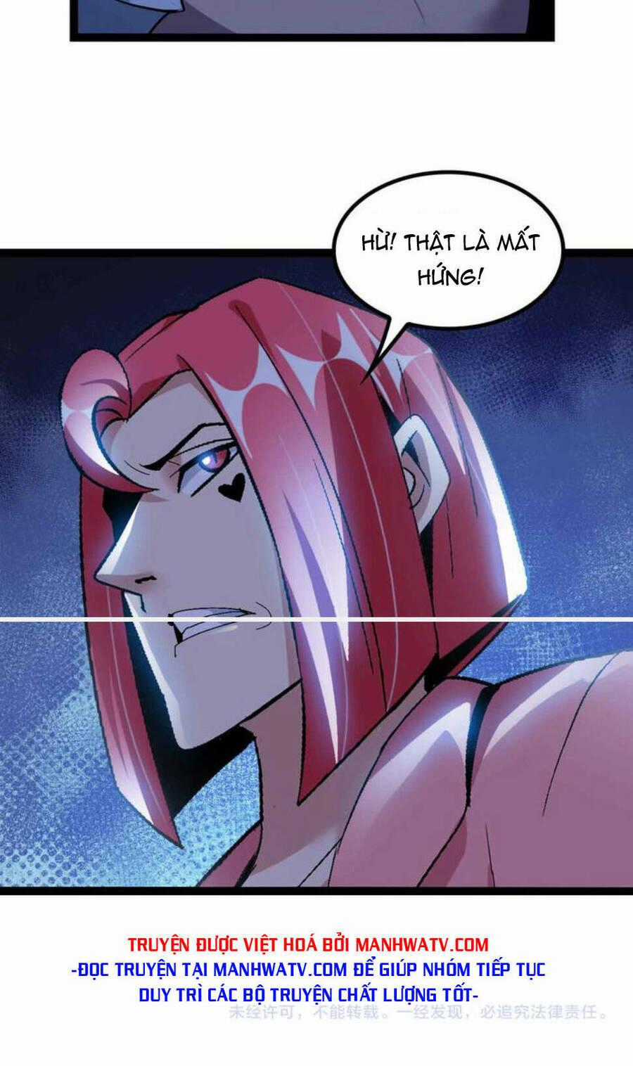 Đại Thiên Tài Bất Khả Chiến Bại Chính Là Ta Chương 167 trang 42