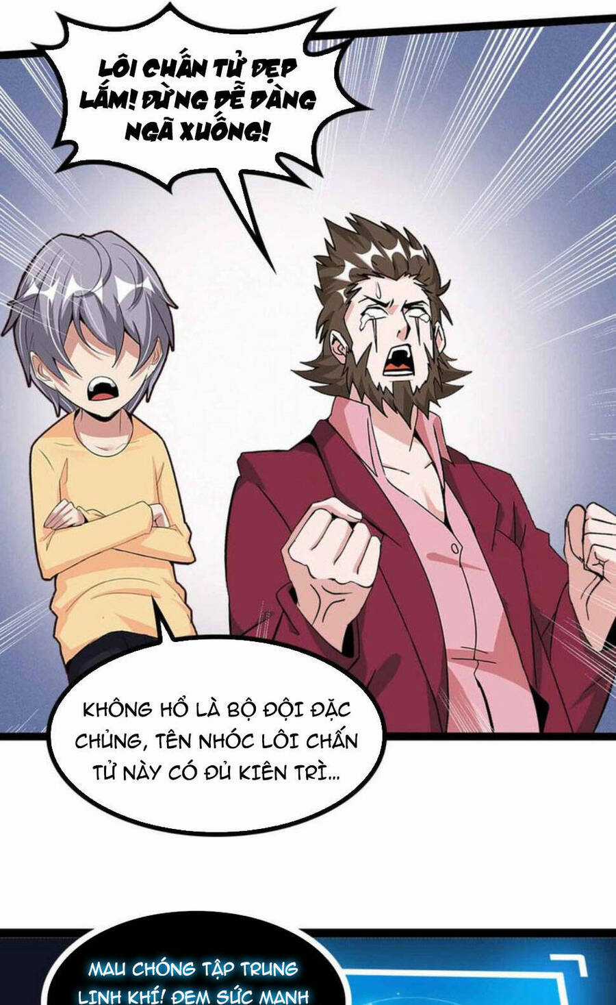 Đại Thiên Tài Bất Khả Chiến Bại Chính Là Ta Chương 167 trang 9