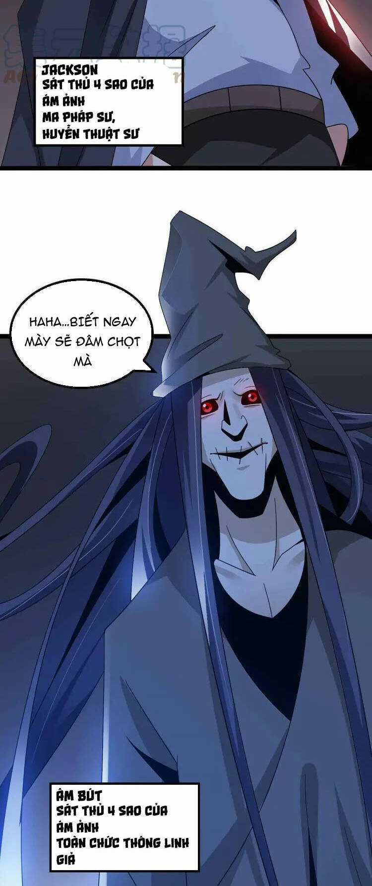 Đại Thiên Tài Bất Khả Chiến Bại Chính Là Ta Chương 168 trang 10