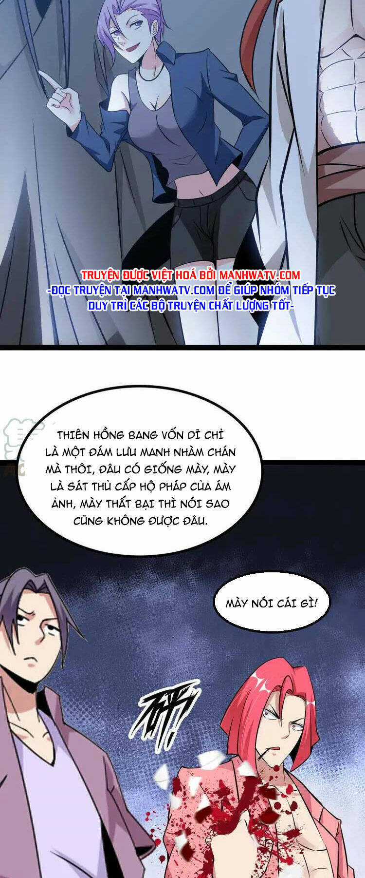 Đại Thiên Tài Bất Khả Chiến Bại Chính Là Ta Chương 168 trang 20