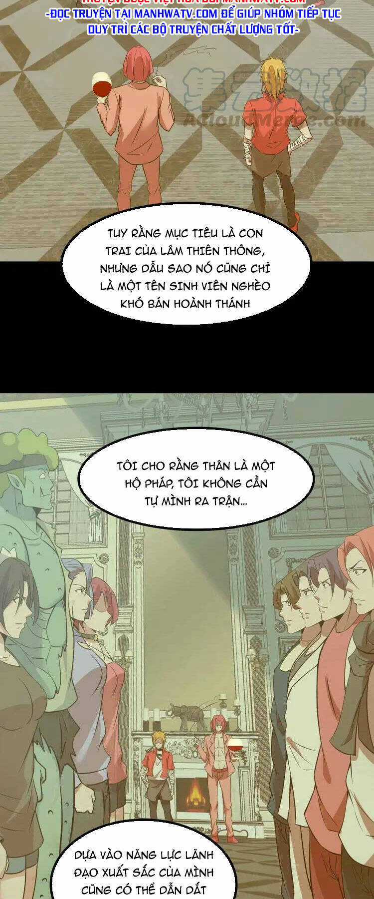 Đại Thiên Tài Bất Khả Chiến Bại Chính Là Ta Chương 168 trang 23