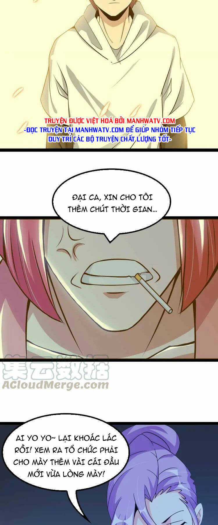 Đại Thiên Tài Bất Khả Chiến Bại Chính Là Ta Chương 168 trang 25