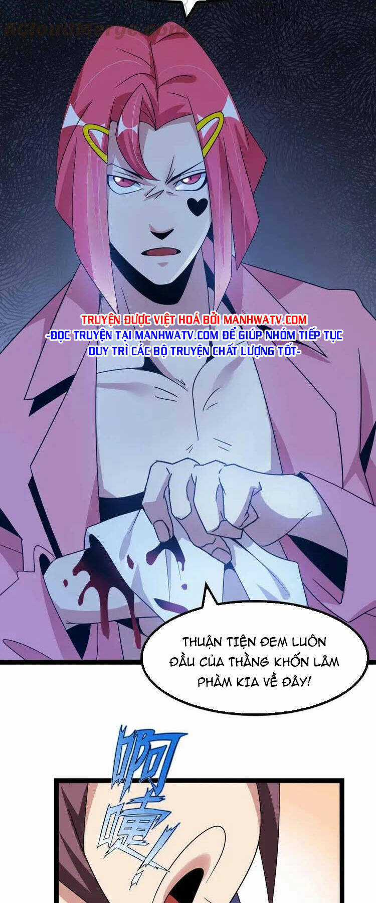 Đại Thiên Tài Bất Khả Chiến Bại Chính Là Ta Chương 168 trang 27