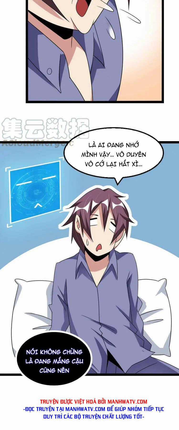 Đại Thiên Tài Bất Khả Chiến Bại Chính Là Ta Chương 168 trang 28