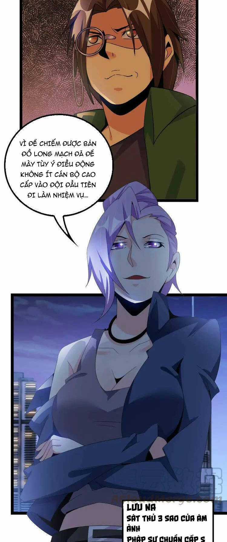 Đại Thiên Tài Bất Khả Chiến Bại Chính Là Ta Chương 168 trang 4