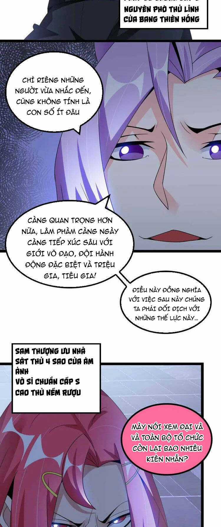 Đại Thiên Tài Bất Khả Chiến Bại Chính Là Ta Chương 168 trang 5