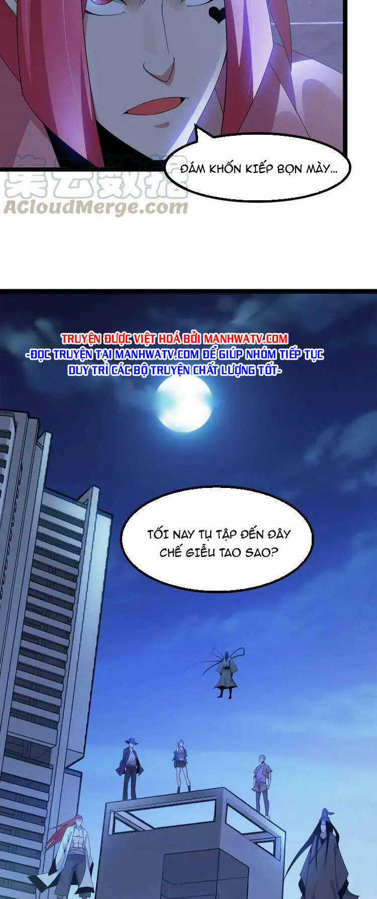 Đại Thiên Tài Bất Khả Chiến Bại Chính Là Ta Chương 168 trang 6