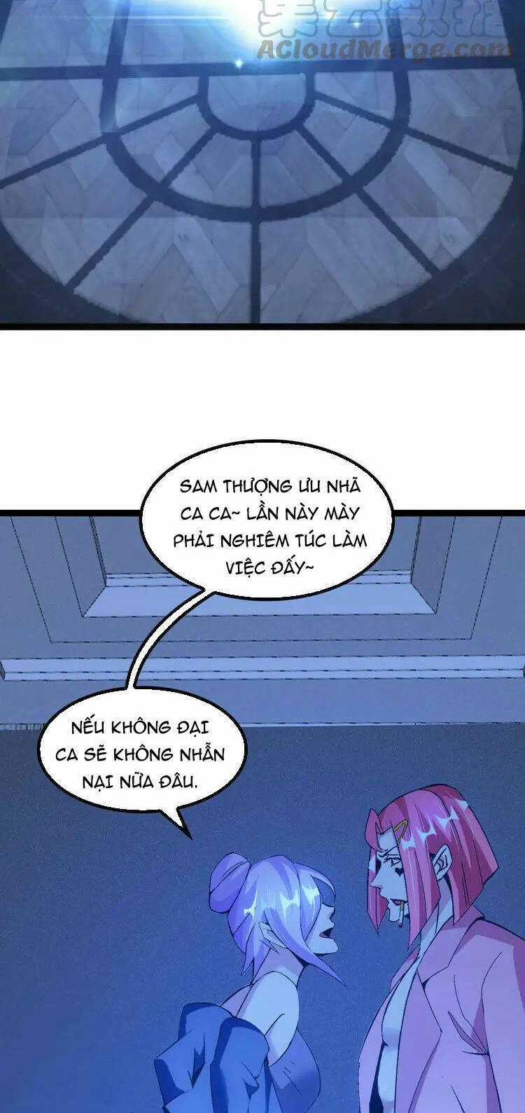 Đại Thiên Tài Bất Khả Chiến Bại Chính Là Ta Chương 169 trang 16