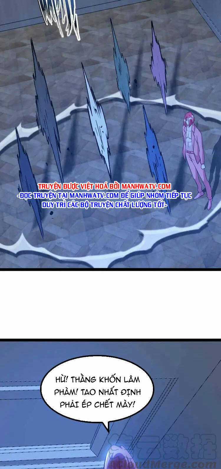 Đại Thiên Tài Bất Khả Chiến Bại Chính Là Ta Chương 169 trang 18